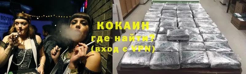 где продают наркотики  Кремёнки  Cocaine Перу 